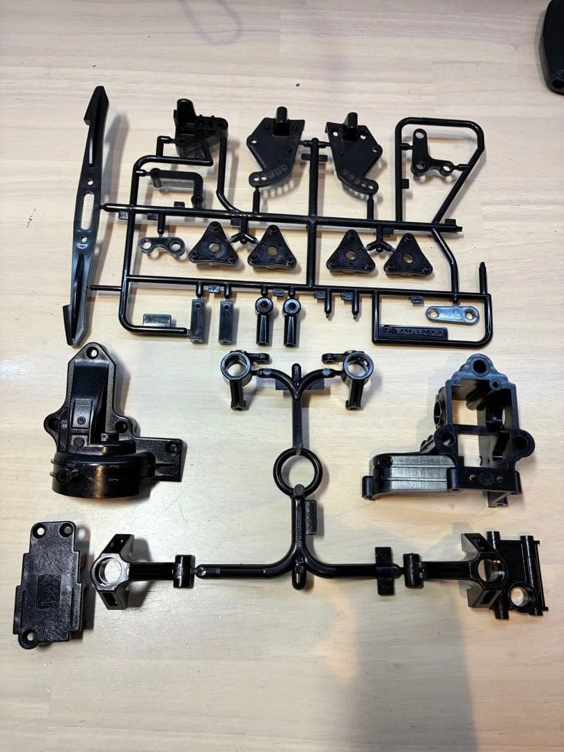 Tamiya Avante Restauré - Première Édition