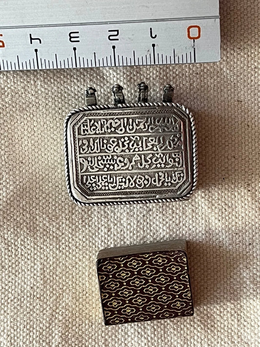 Étui Argent Ancien avec Coran Miniature Islamique Années 1960