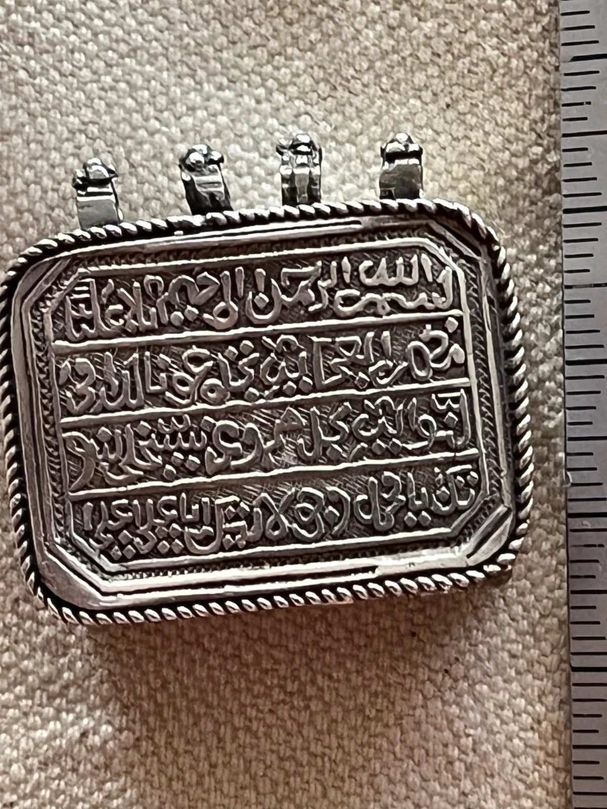 Étui Argent Ancien avec Coran Miniature Islamique Années 1960