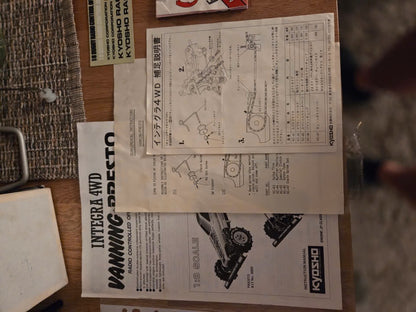 Voiture RC Kyosho 4x4 Integra (1986)