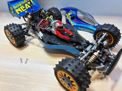 Tamiya Avante Restauré - Première Édition