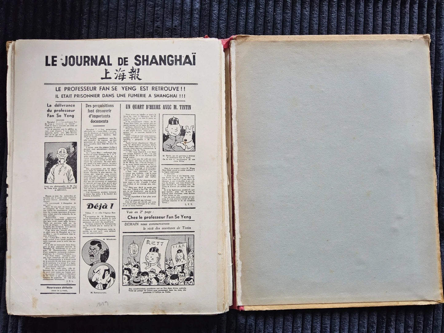 Tintin – Le Lotus Bleu – Édition Originale Plat Neutre N&B – 1936