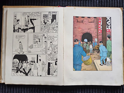 Tintin – Le Lotus Bleu – Édition Originale Plat Neutre N&B – 1936