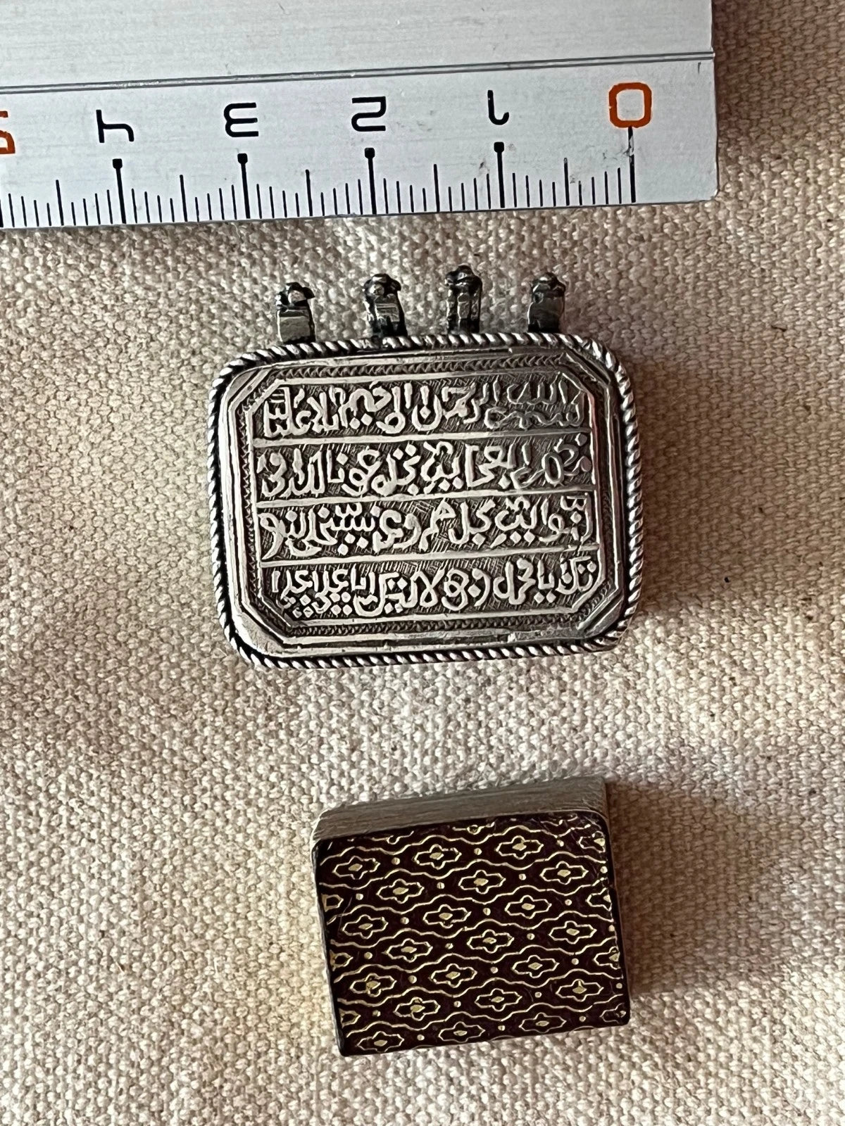 Étui Argent Ancien avec Coran Miniature Islamique Années 1960