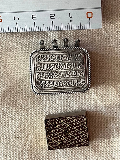 Étui Argent Ancien avec Coran Miniature Islamique Années 1960