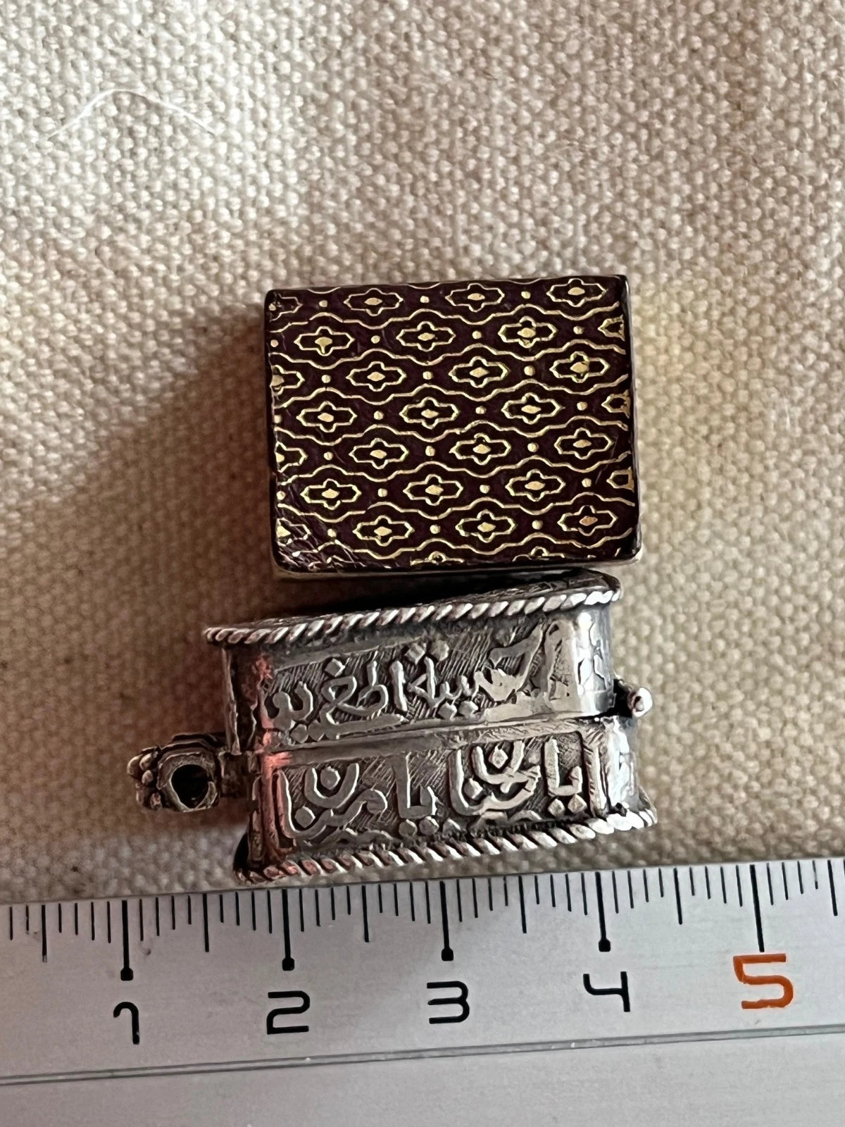 Étui Argent Ancien avec Coran Miniature Islamique Années 1960