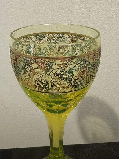 Coupe Art Déco Bohème Tchèque Moser – Signée