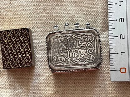 Étui Argent Ancien avec Coran Miniature Islamique Années 1960
