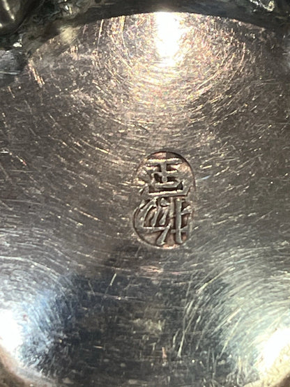 Bol Quadrilobe Argent Massif Émaillé Chinois Chiens de Fo