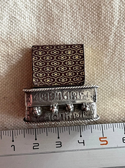 Étui Argent Ancien avec Coran Miniature Islamique Années 1960