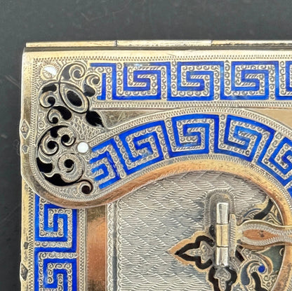 Carnet de Bal Argent Cloisonné XIXe Napoléon III