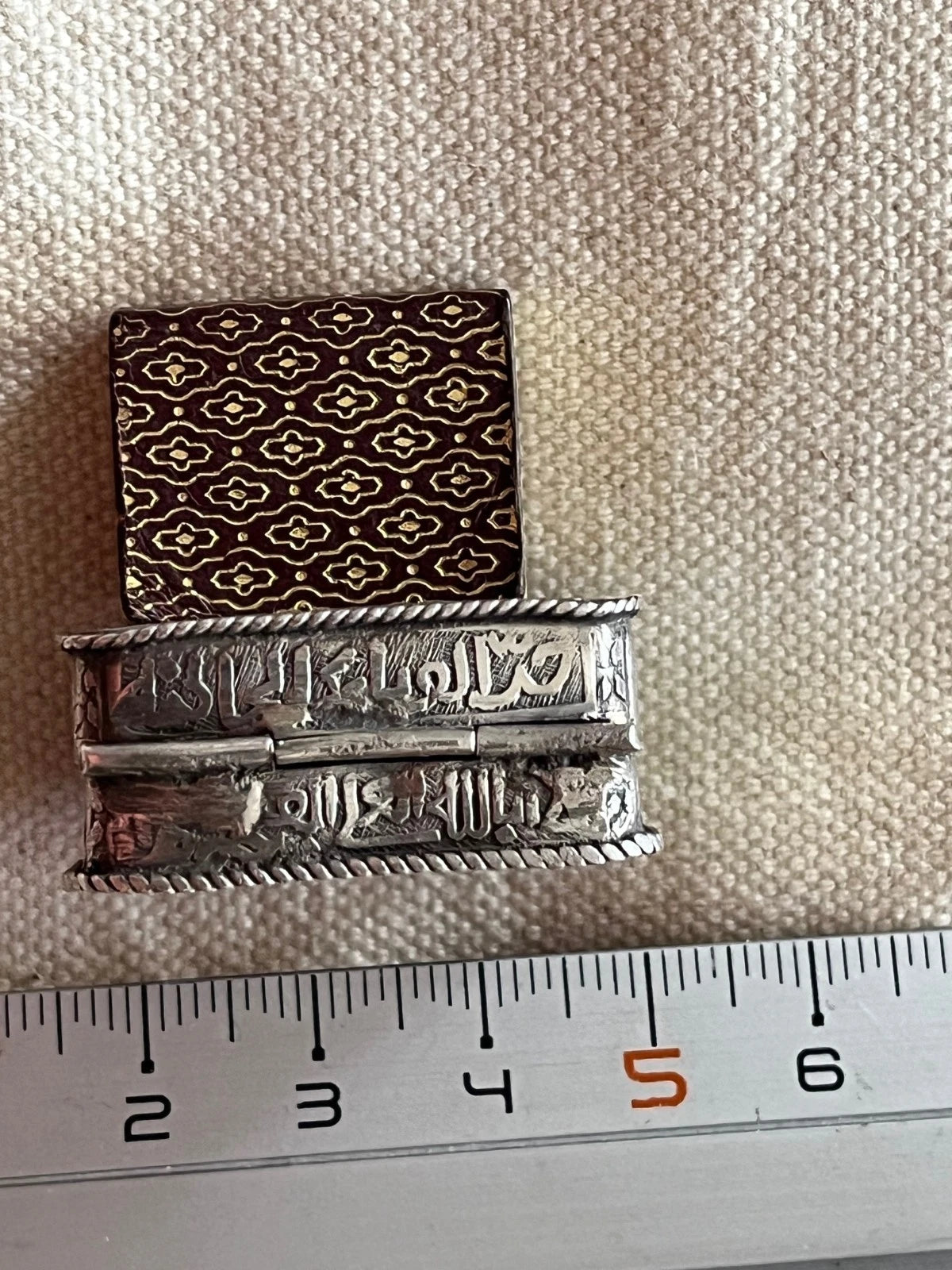 Étui Argent Ancien avec Coran Miniature Islamique Années 1960