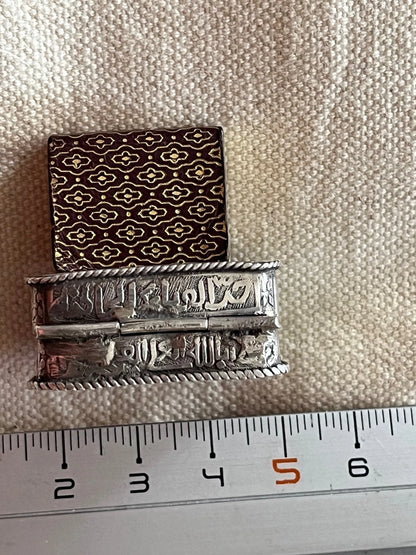 Étui Argent Ancien avec Coran Miniature Islamique Années 1960
